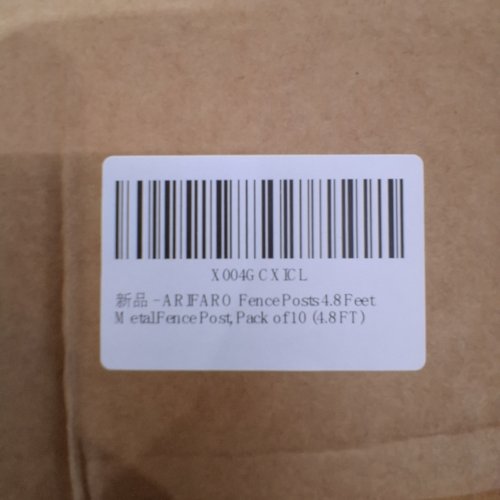 10PK STURDY METAL FENCE POSTS - 4.8FT - GREEN (MODEL: TF48) image 2