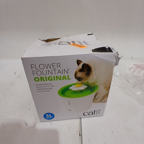 CATIT FLOWER FOUNTAIN 3L image 5