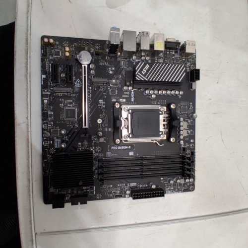 MSI PRO B650M-P PROSERIES MOTHERBOARD WITH DDR5, PCIE 4.0, M.2, SATA 6GB/S, USB 3.2 GEN 2, HDMI/DP (MODEL: PRO B650M-P) image 2