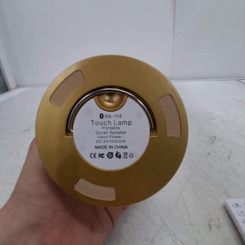 EQUANTU BLUETOOTH TOUCH LAMP PORTABLE QURAN SPEAKER - 5V - WHITE (MODEL: SQ-112) image 3