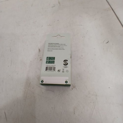 RAKUTEN KOBO USB POWER ADAPTER - 10W (ITEM: KOBO-AC-ADAPTER) image 3