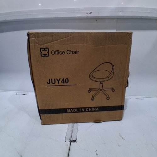 ADJUSTABLE HEIGHT ULTRA-QUIET PADDED ROLLING SWIVEL STOOL CHAIR - WHITE (MODEL: JUY40) image 6