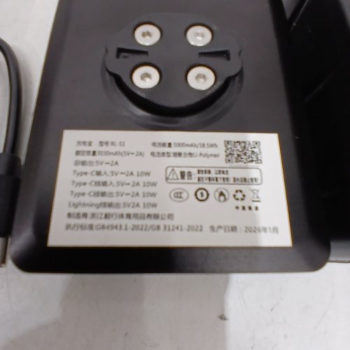 ROCKBROS CYCLING RUNNING LIGHT - BLACK image 4