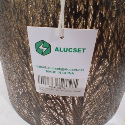 ALUCSET ETCHED METAL FOREST LAMPSHADE - 10" X 12" X 8" - ANTIQUE BRONZE/GOLD (MODEL: LLA-S2456S) image 2
