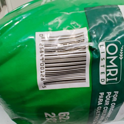 PREMIER SPHAGNUM PEAT MOSS - 62 L - COMPRESSED image 6