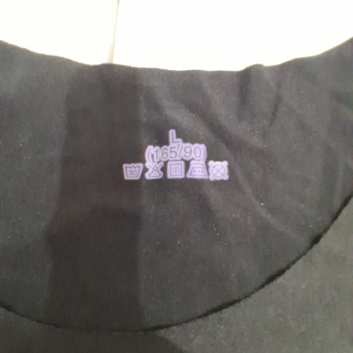 3PK WOMENS THIN UNDERSHIRT PAJAMA TOPS - LARGE - BLACK image 2