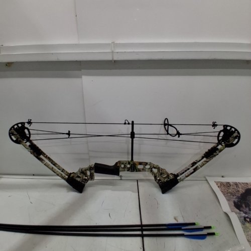 JUNXING DRAGON X8 CAMOUFLAGE COMPOUND BOW WITH 3 ARROWS 20-70LBS - CAMOUFLAGE image 3