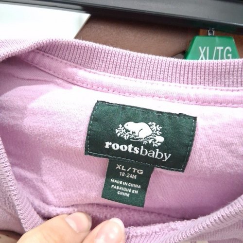 BABY'S ROOTS BABY ONESIE SLEEPER - EXTRA LARGE (18-24M) - PURPLE image 4