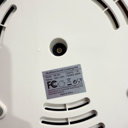 YIMI MULTIFUNCTIONAL COOKING POT - 1.6 L, 600W, 100 V-120 V - WHITE (MODEL: YW-061) image 3