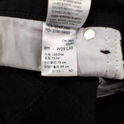 WOMEN'S LEVI STRAUSS SIGNATURE HIGH RISE SKINNY JEANS - SIZE 8M - BLACK (STYLE: 4L7XL8IIB0SN) image 2