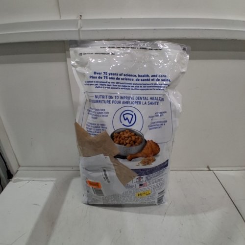 HILLS SCIENCE DIET ADULT ORAL CARE DRY CAT FOOD - 15.5LB - CHICKEN & BROWN RICE RECIPE (MODEL: 9280C) image 5
