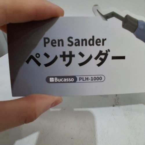 BUCASSO CORDLESS PEN SANDER - 5 SPEED - BLUE - (MODEL: PLH-1000) image 3