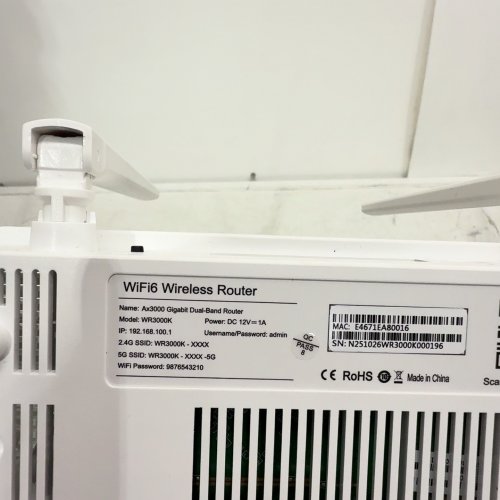 UEEVI WIFI 6 AX3000 GIGABIT DUAL-BAND WIRELESS ROUTER - DC 12 V 1A - WHITE (MODEL: WR3000K) image 3