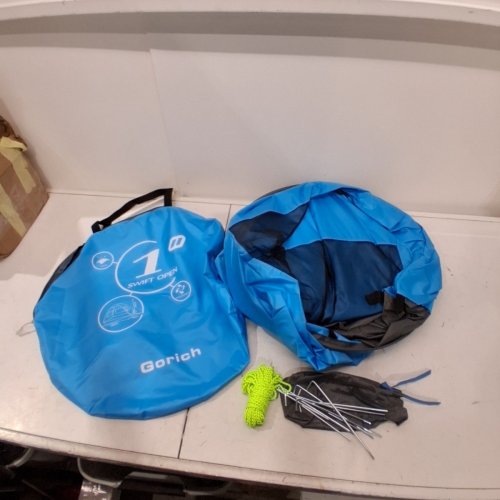 GORICH BEACH TENT SUN SHELTER - FITS 3 PEOPLE - BLUE image 2