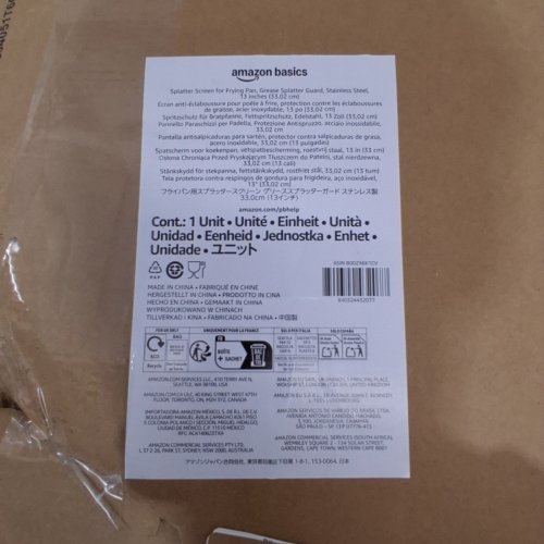 AMAZON BASICS SPLATTER SCREEN FOR FRYING PAN - 13" - STAINLESS STEEL image 3