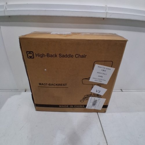 HIGH-BACK SADDLE OFFICE STOOL CHAIR - HEIGHT ADJUSTABLE WITH SWIVEL - KHAKI (MODEL: MA37-BACKREST) image 6