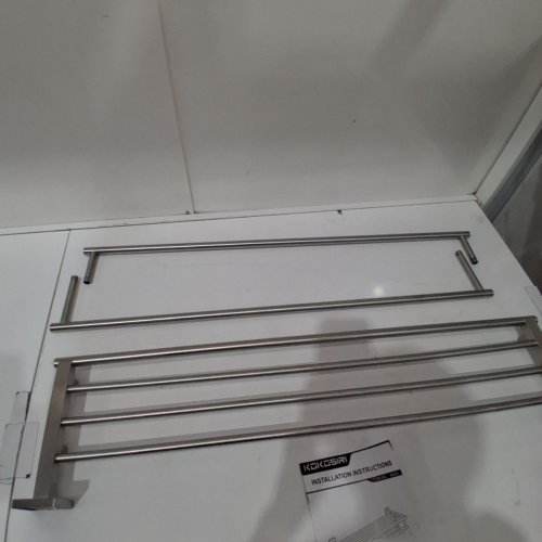 KOKOSIRI TOWEL SHELF/RACK WITH DOUBLE HANGING BARS, 20" - NICKEL (MODEL: B6005) image 3
