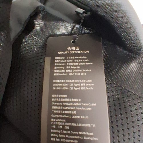 MARK RYDEN BACKPACK - BLACK image 2