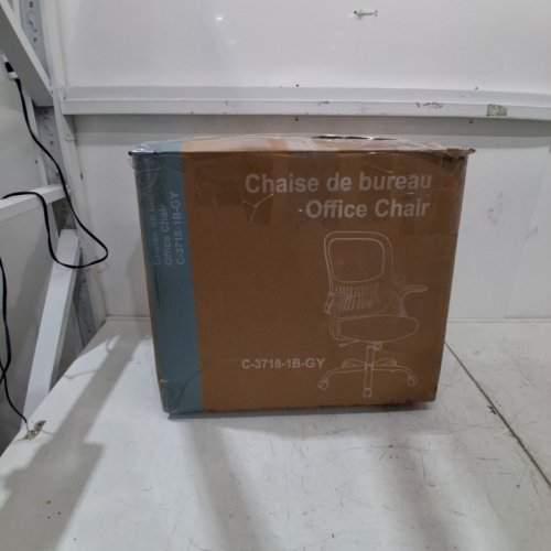 OFFICE CHAIR WITH BREATHABLE MESH BACKING AND LUMBAR SUPPORT - 250LBS CAP - GREY (MODEL: C-3718-1B-GY) image 5