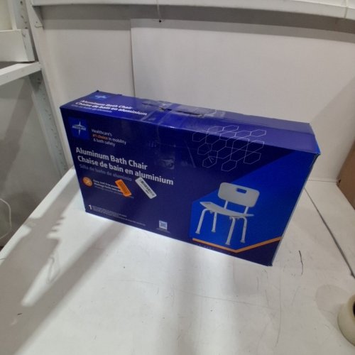 MEDLINE GUARDIAN DELUXE ALUMINUM BATH CHAIR - 400LBS CAP - GREY (MODEL: G2-101KRX1) image 3