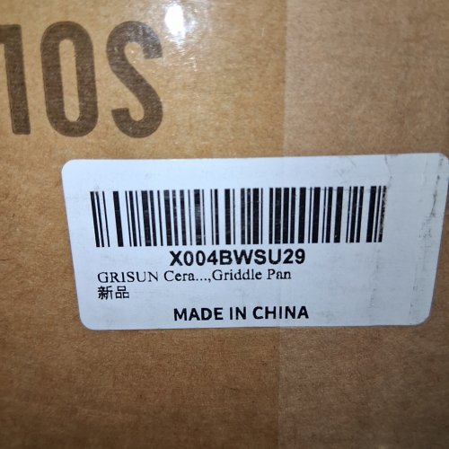 GRISUN CERAMIC COATING CAST IRON GRIDDLE PLATE FOR NINJA WOODFIRE PRO XL, OG800 AND OG900 SERIES - 17.79" X 12.32" X 1.69" - BLACK (MODEL: GS-60029) image 2