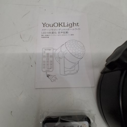 YOUOKLIGHT RGB PARTY LIGHT WITH REMOTE CONTROL AND 7 LIGHT MODES - BLACK image 3