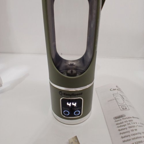 EASYSPEED PORTABLE PERSONAL BLENDER - 500 ML - OLIVE GREEN (MODEL: HS-860) image 3