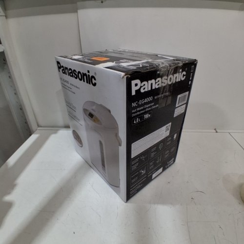 PANASONIC 4L HOT WATER DISPENSER - WHITE - (NC-EG4000) image 5