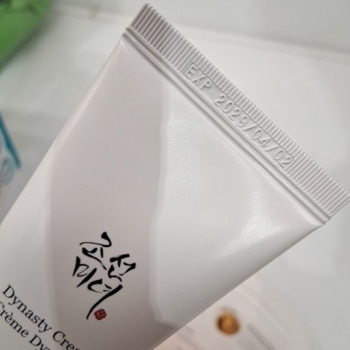 2PK BEAUTY OF JOSEON DYNASTY CREAM - 100ML/EACH image 3