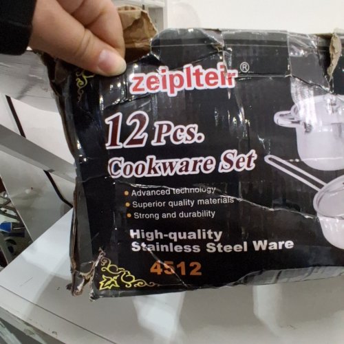 12PC ZEIPLTEIR STAINLESS STEEL COOKWARE SET - SILVER (MODEL: 4512) image 2
