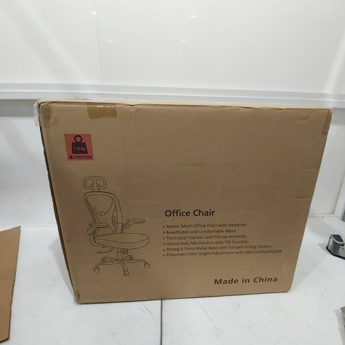 KERATEE ADJUSTABLE LUMBAR SUPPORT ERGONOMIC MESH OFFICE CHAIR WITH HEADREST - BLACK (MODEL: BL57001HMBK) image 4