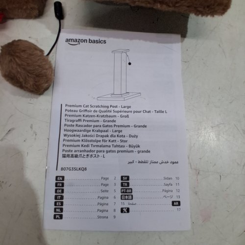 AMAZON BASICS LARGE PREMIUM TALL CAT SCRATCHING POST - 35.4" X 15.7" X 15.7" - BROWN CARPET image 3