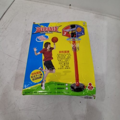 EDUCATION BASKETBALL GOAL SYSTEM FOR KIDS WITH ADJUSTABLE BACKBOARD - RED image 2