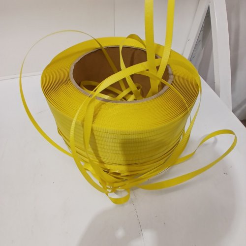 PALLET PACKAGING STRAPPING BANDING KIT WITH TENSIONER TOOL SEALER - RED / YELLOW image 6