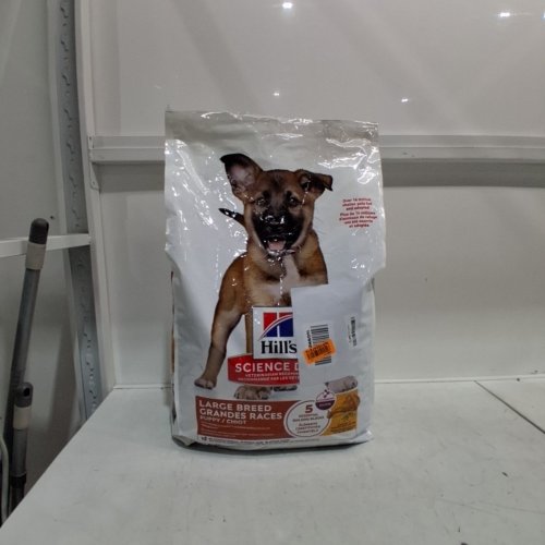 HILL'S SCIENCE DIET LARGE BREED PUPPY CHICKEN & BROWN RICE RECIPE DOG FOOD - 27.5 LBS (ITEM: 608939) image 2