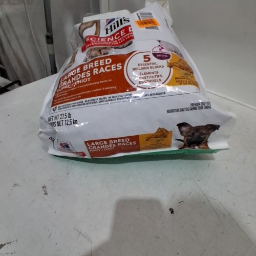 HILL'S SCIENCE DIET LARGE BREED PUPPY CHICKEN & BROWN RICE RECIPE DOG FOOD - 27.5 LBS (ITEM: 608939) image 6