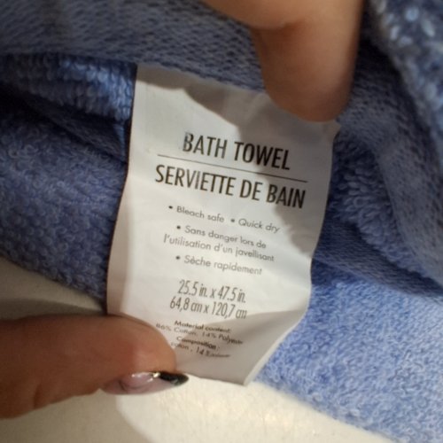 2PC BATH TOWELS - 25.5" X 47.5" - BLUE image 3