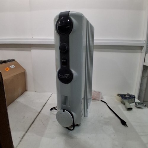 DELONGHI RADIAS OIL FILLED RADIATOR, ECO DIGITAL FULL ROOM RADIANT ELECTRIC SPACE HEATER - LIGHT GREY (MODEL:TRRS0715ECA) image 3