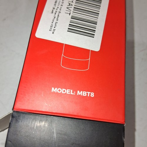 MPOW EXTENDABLE MONOPOD SELFIE STICK WITH REMOTE SHUTTER - BLACK (MODEL: MBT8) image 2