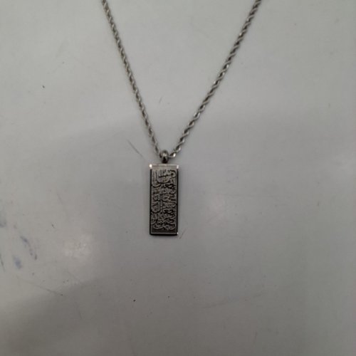 ADULTS TWIST CHAIN ADJUSTABLE PENDANT NECKLACE - 25 MM PENDANT/ 20" - 22" CHAIN SILVER image 3