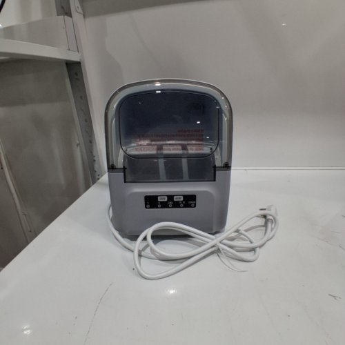 FRIGIDAIRE COMPACT ICE MAKER - 26LBS/DAY - SILVER (MODEL: EFIC189-SILVER) image 3