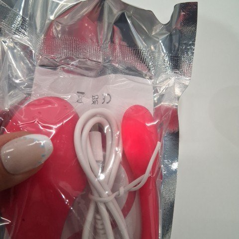 WEARABLE PANTY VIBRATOR WITH USB CHARGING CABLE - PINK image 4