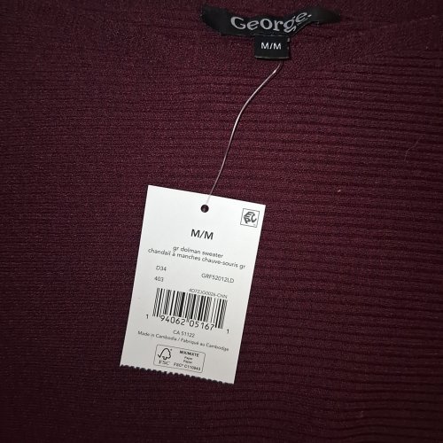 GEORGE DOLMAN SLEEVE SWEATER - MEDIUM - BURGUNDY (MODEL: GRF52012LD) image 2