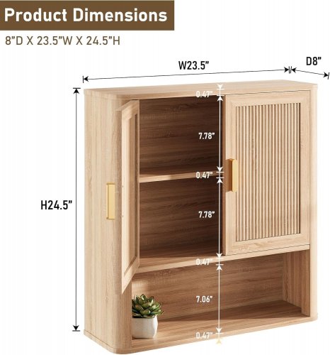 INNOD BATHROOM STORAGE CABINET, MEDICINE CABINET WITH ADJUSTABLE WOOD SHELF & DOORS - 24" X 23" - OAK (MODEL: YS-01-OAK) image 2