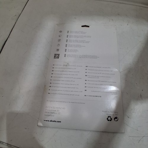 DICOTA PRIVACY SCREEN PROTECTOR - 17.3" WIDE 16:9 (MODEL: D30120) image 4