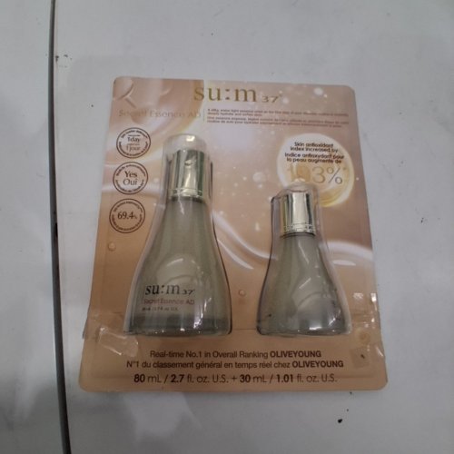 2PC SU:M37 SECRET ESSENCE AD SET - 80 ML + 30 ML image 3