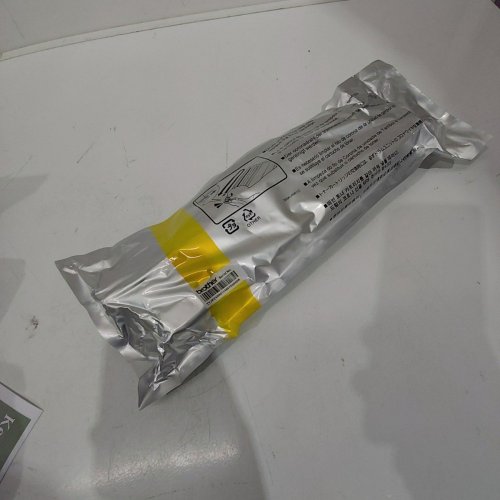 BROTHER HIGH YIELD COLOR TONER CARTRIDGE - 2300 PAGE YIELD - YELLOW (MODEL: TN227Y) image 3