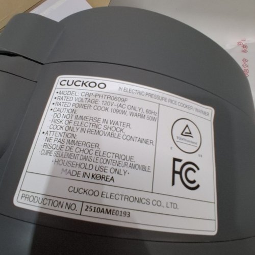 CUCKOO TWIN PRESSURE DIGITAL TOUCH CONTROL RICE & PRESSURE COOKER - 12-CUP (COOKED) CAPACITY - LUMI SILVER (MODEL: CRP-PHTR0609F) image 6