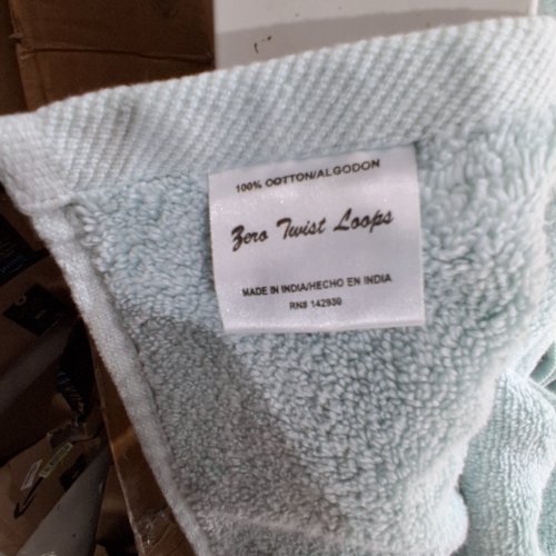 6PC COMBED COTTON LOOPS BATH TOWEL SET, 2 TOWELS, 2 HAND & 2 FACE - SKY BLUE image 2