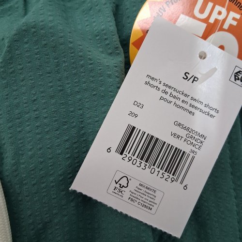MEN'S SEERSUCKER SWIM SHORTS - MEDIUM - SEA GREEN (STYLE: GRS68205MN) image 2